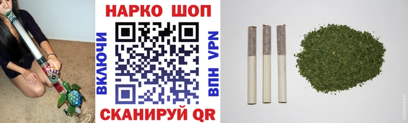Продажа наркотиков Омутнинск Cocaine A PVP ГАШИШ