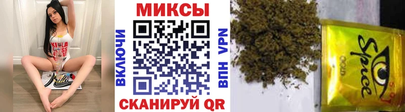 БУТИРАТ 99%  наркотики  Омутнинск 