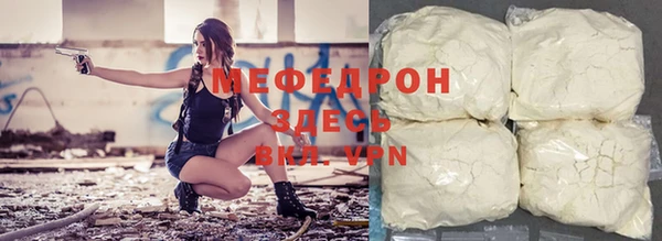 кокаин VHQ Вяземский