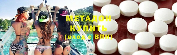 a pvp Мегион