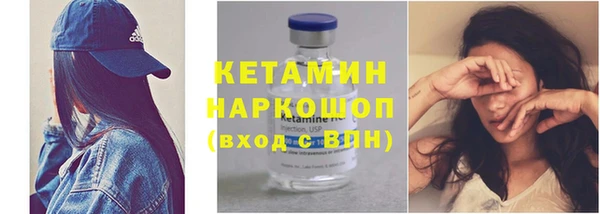 кокаин VHQ Вяземский