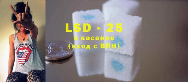 альфа пвп Вязники