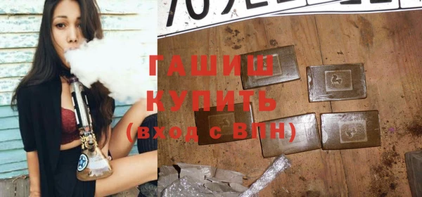 кокаин VHQ Вяземский