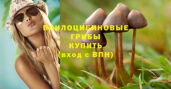 кокаин VHQ Вяземский