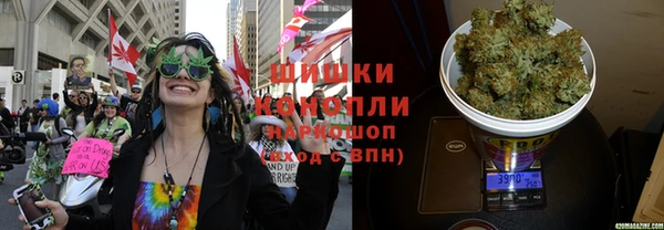 мескалин Вязьма