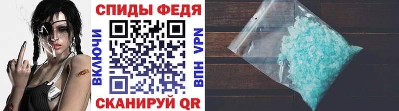 кракен   Омутнинск  Метамфетамин витя 