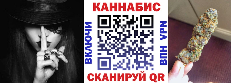 МАРИХУАНА AK-47  гидра зеркало  Омутнинск 